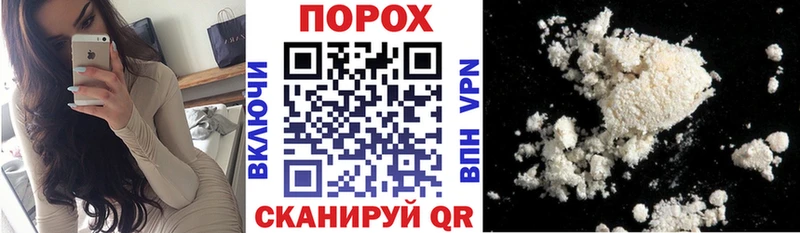 Амфетамин Premium Еманжелинск