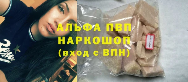 прущие крисы Нея