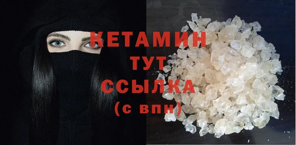 jwh Нефтегорск
