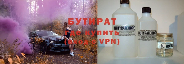 прущие крисы Нея