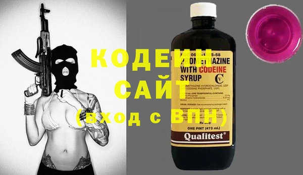 дживик Нефтекумск