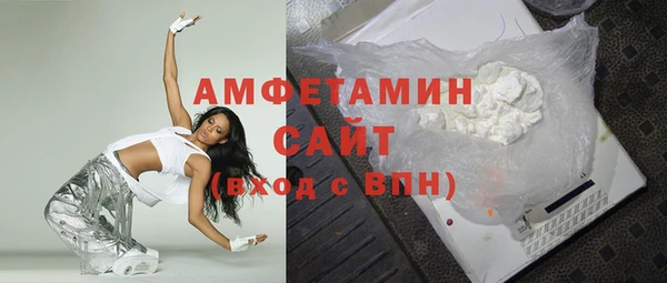 прущие крисы Нея