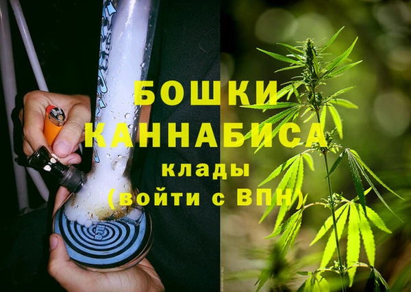 прущие крисы Нея