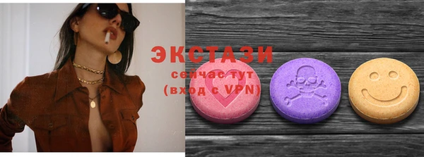 дживик Нефтекумск