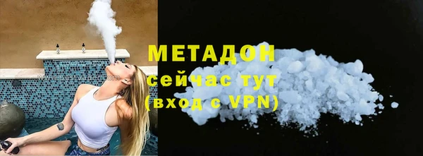 прущие крисы Нея