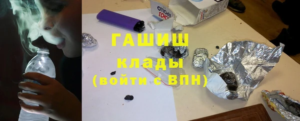 дживик Нефтекумск