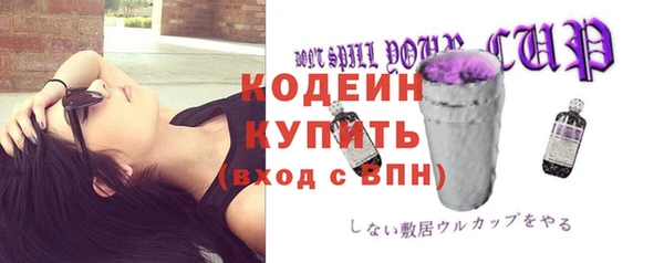 дживик Нефтекумск
