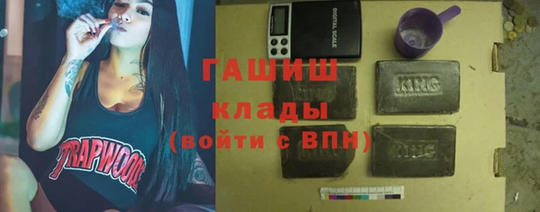 твердый Лиски