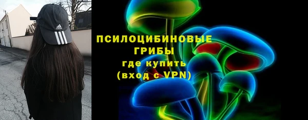 прущая мука Новокубанск