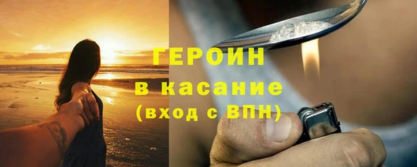 прущие крисы Нея