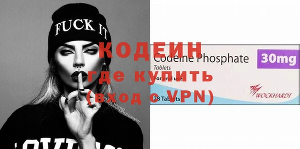jwh Нефтегорск