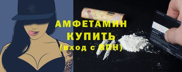 COCAINE Белоозёрский