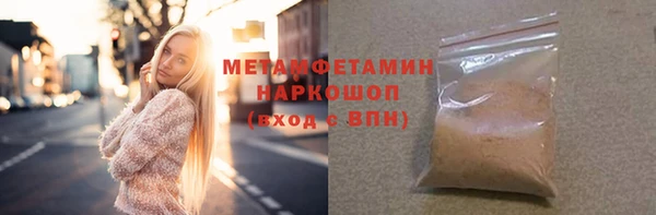 прущие крисы Нея