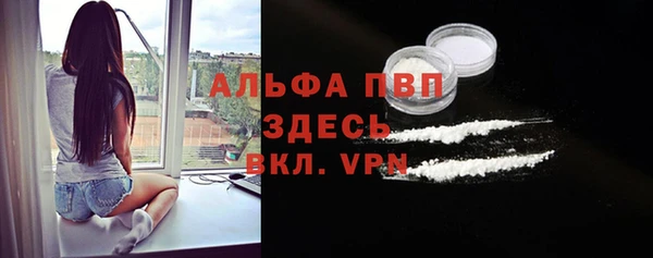прущие крисы Нея