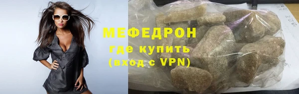 дживик Нефтекумск