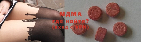 винт Новодвинск