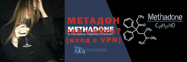 дживик Нефтекумск