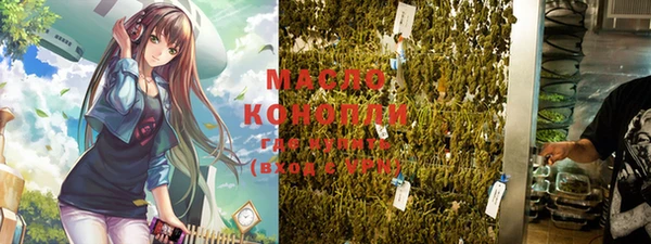 дживик Нефтекумск