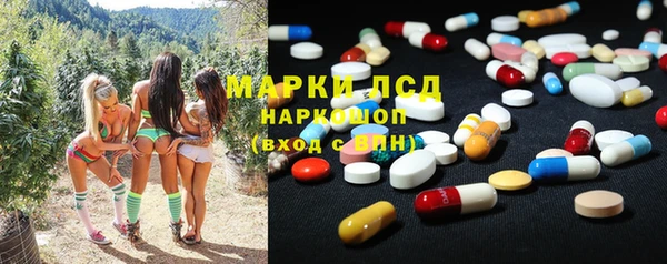 винт Новодвинск