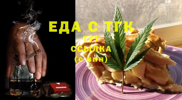 jwh Нефтегорск