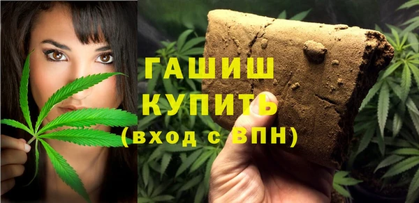 jwh Нефтегорск