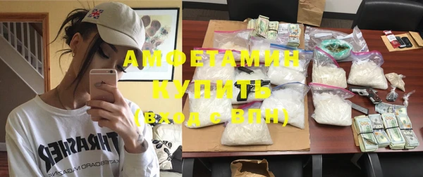 прущие крисы Нея