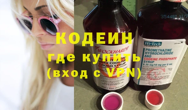 прущие крисы Нея