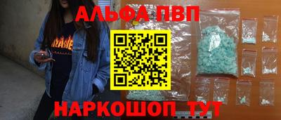 PSILOCYBIN Балашиха