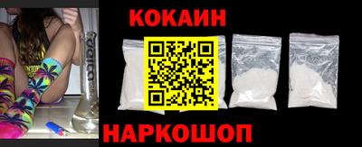 дмт Балаково