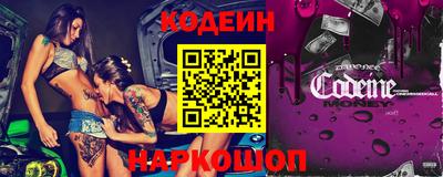 spice Балашиха