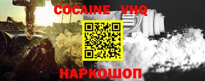 дмт Балаково