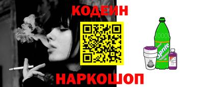 PSILOCYBIN Балашиха