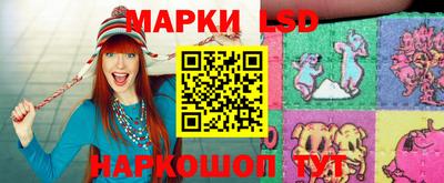 spice Балашиха