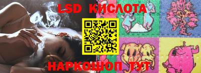 дмт Балаково