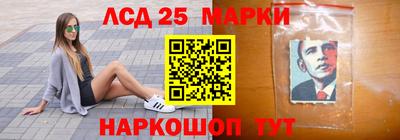 ALPHA-PVP Балаково