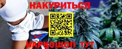 дмт Балаково