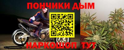 трава Балахна