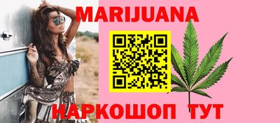 spice Балашиха