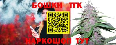 PSILOCYBIN Балашиха