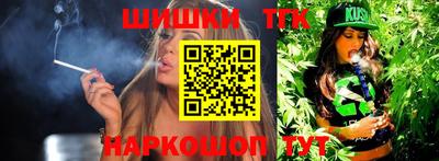 дмт Балаково