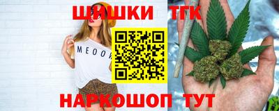 ALPHA-PVP Балаково