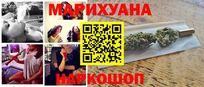 дмт Балаково