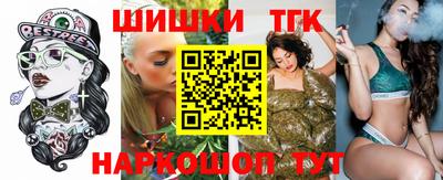 дмт Балаково