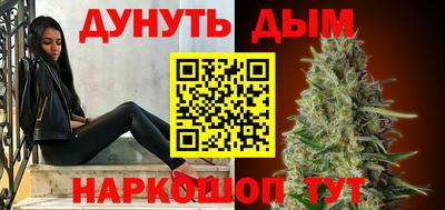 дмт Балаково