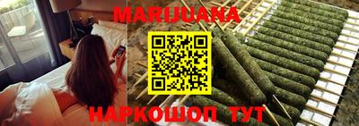 трава Балахна