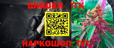 дмт Балаково