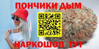 дмт Балаково