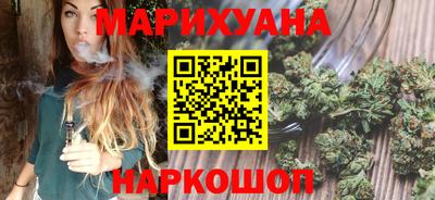 spice Балашиха