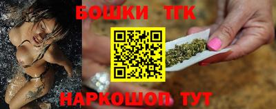 дмт Балаково