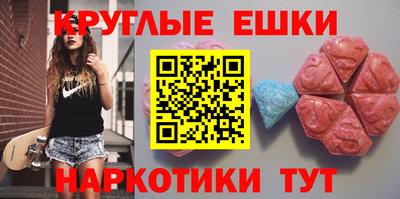 амфетамин Азнакаево